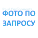 Датчики