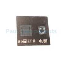 Трафарет a6 cpu power supply