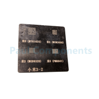 Трафарет wtr1625